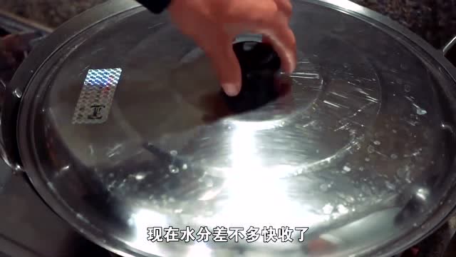 【视频】赶海：大哥这一锅真够让人羡慕的，老鸭鲍鱼海带汤，流口水咯_视频封面