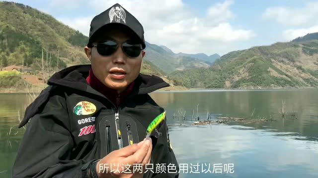 【视频】路亚：红梢鱼野钓教学，钓获一条4斤半的野生红梢鱼_视频封面